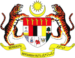 Logo Jata Negara